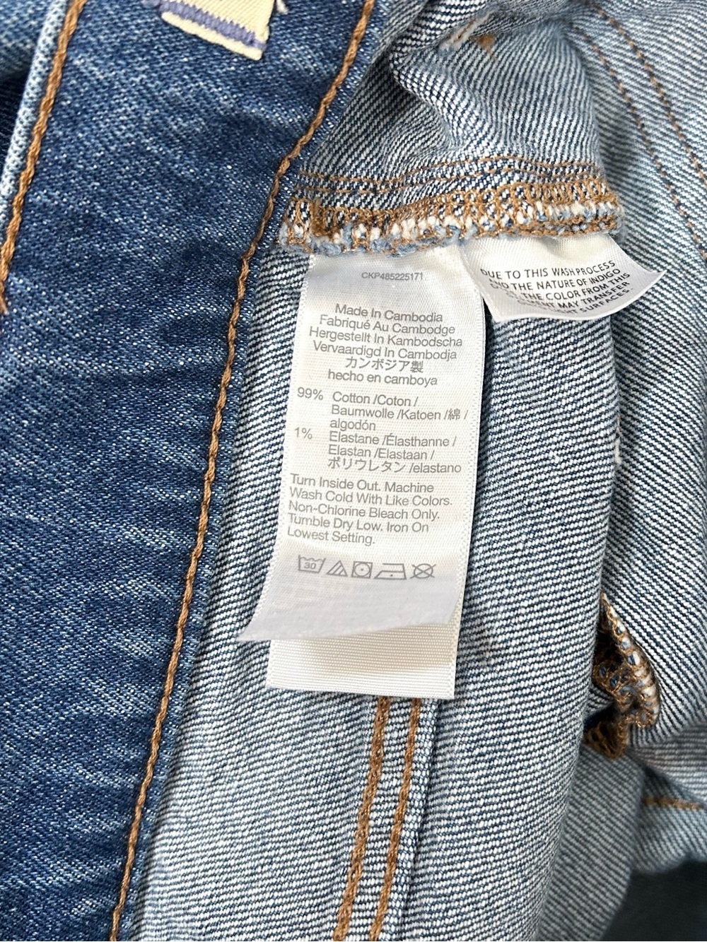 Madewell The Perfect Vintage Wide Leg Jean - Picture 6 of 8